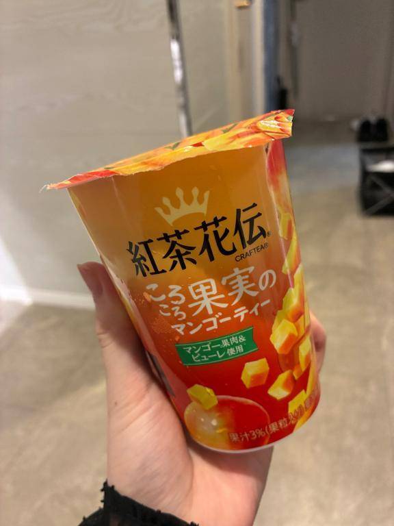 7/13本指名様お礼💓