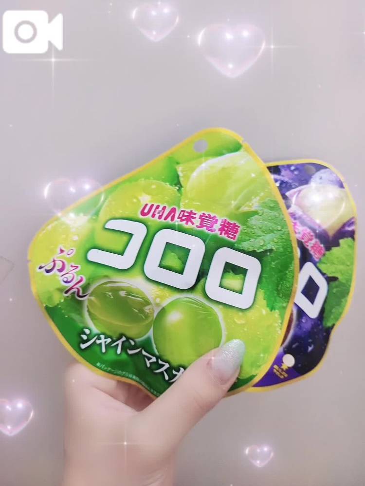 たくさん○○○できて楽しかったです💖😚