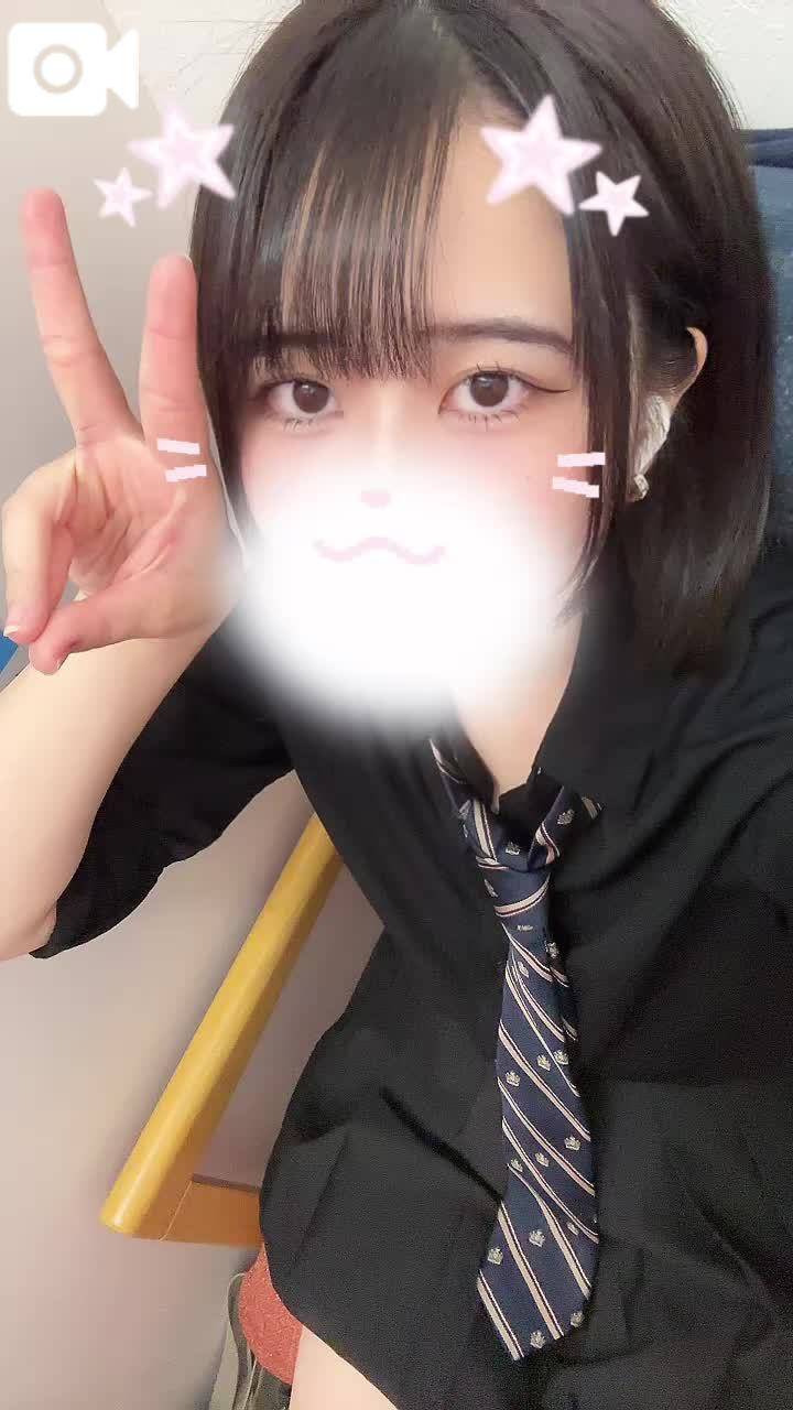 しゅっきん！
