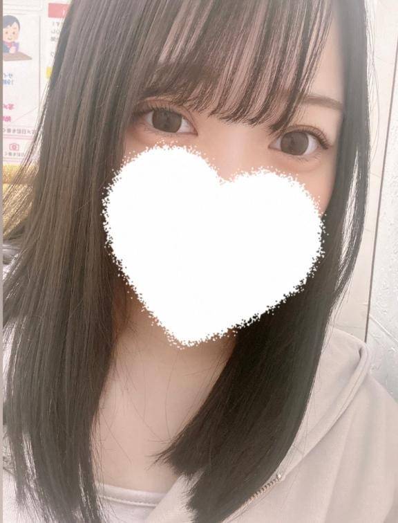 久しぶりに今日会えます♡