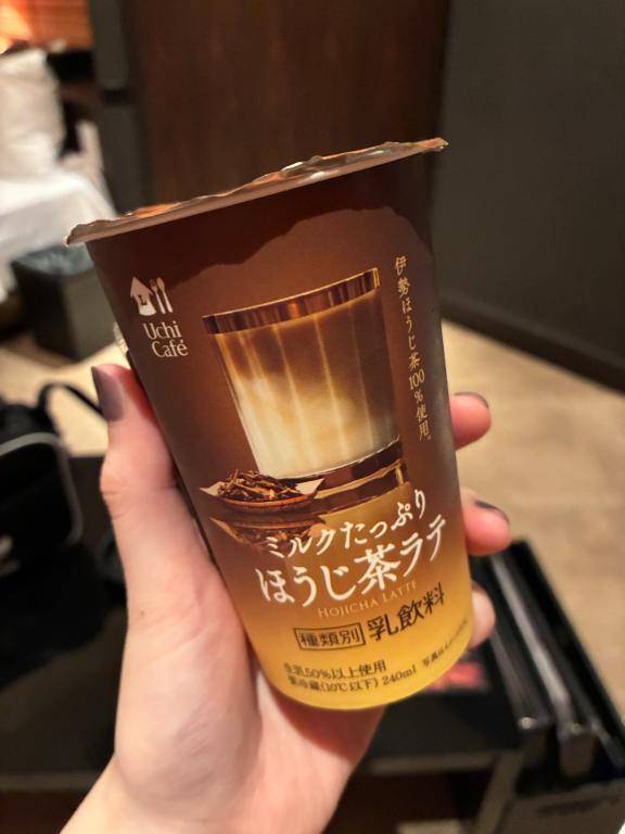 7/20本指名様お礼💓