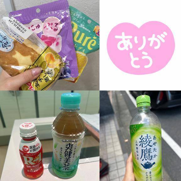 7/22 ありがとうございました💗