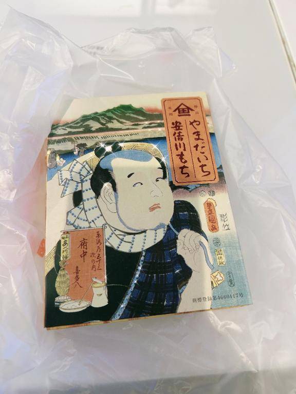 7/30 16:25 本指名さま💗