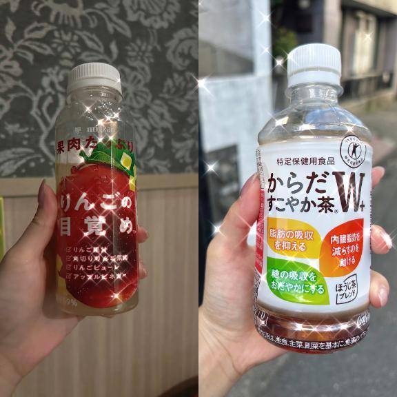 7/30 ありがとでした💓