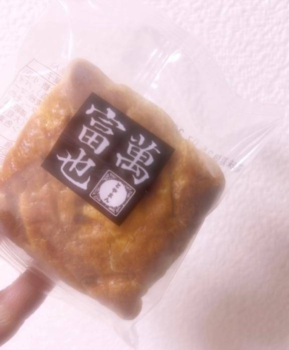 気づいて〜(o_o)