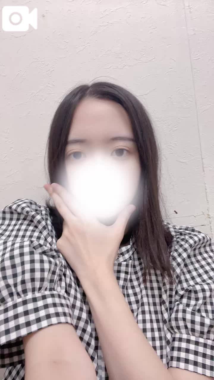 クイッ😏