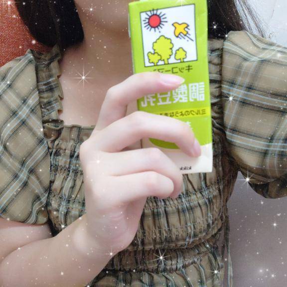 お店つきました☺️