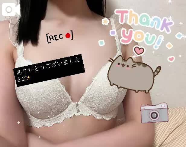 【お礼】14:00〜お客様📷✨