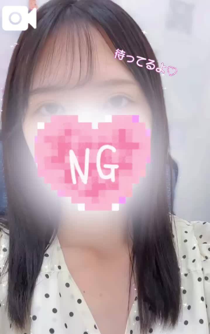 【出勤中】きほ✨