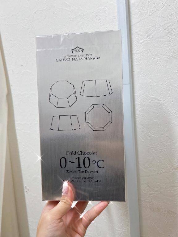 8/3 10:00 本指名さま💓