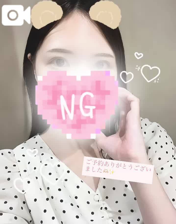 【8/3お礼】 15:45〜お客様🐶✨