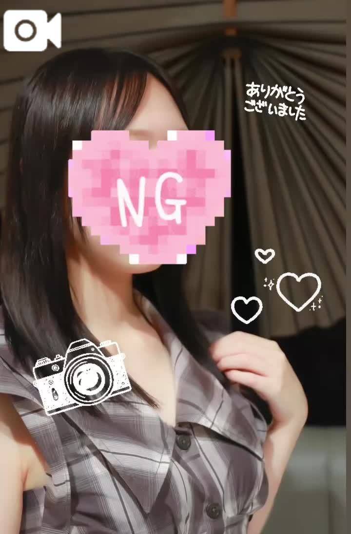 【8/3お礼】 17:00〜お客様🩷🩷