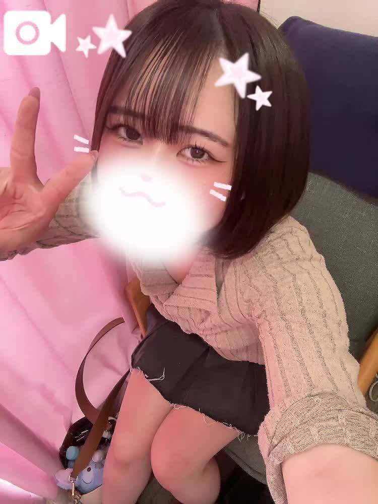 本日も！