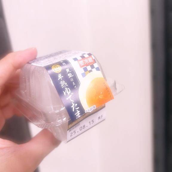 プロテイン