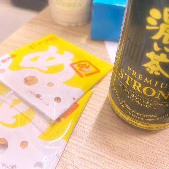 お礼💌
