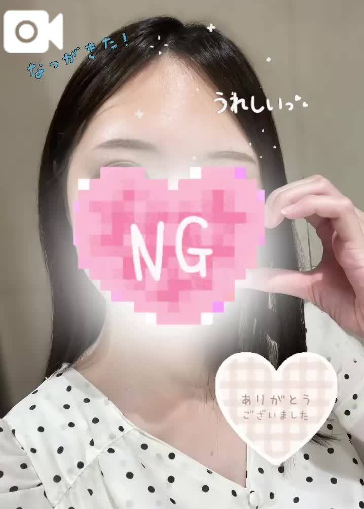 【8/9お礼】14:30〜お客様🍃✨