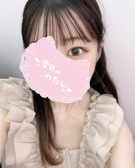 早く会いたいなぁ💖