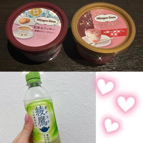 8/13 ありがとうございました💖