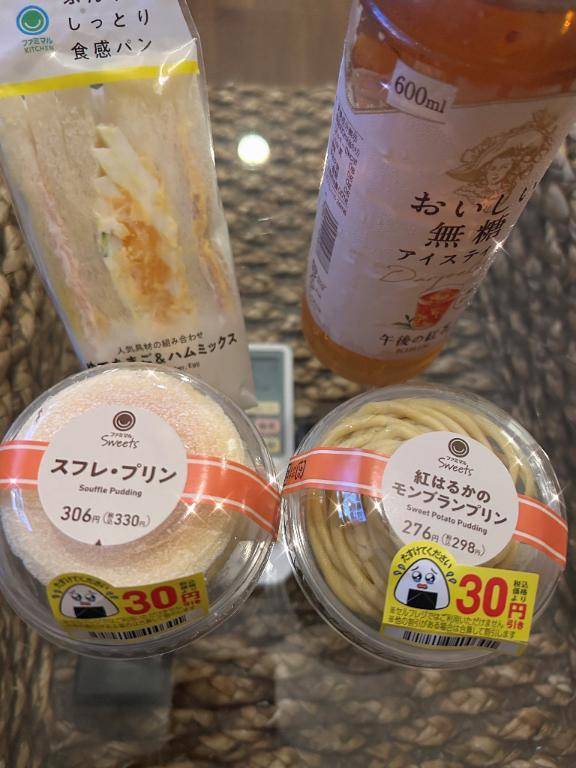 8/16 ありがとうございました💖