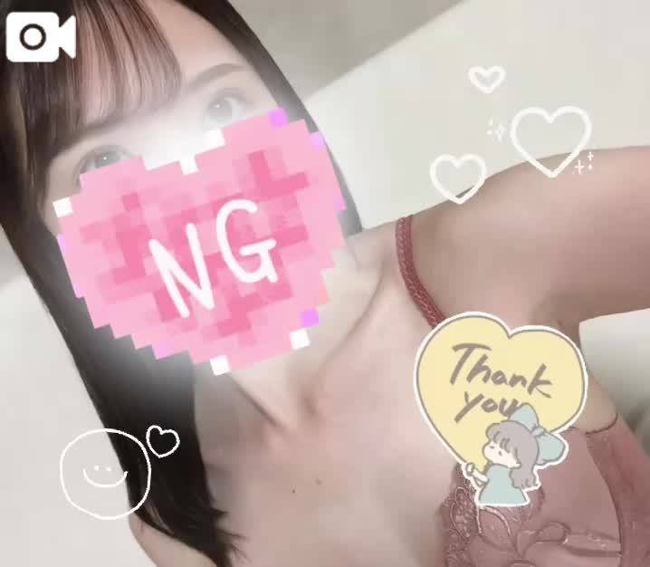 【8/16お礼】14時台〜お客様💖