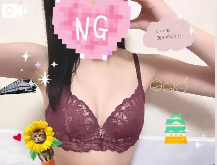【8/16お礼】 19時台〜お客様🖤🤍