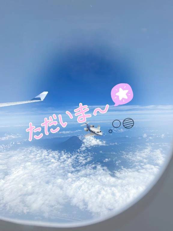 🎐🩵ただいま~っ！🤤