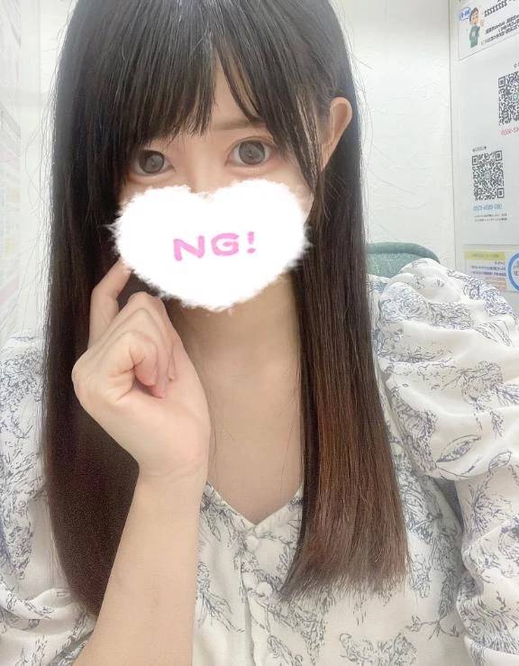 この後19:30まで！