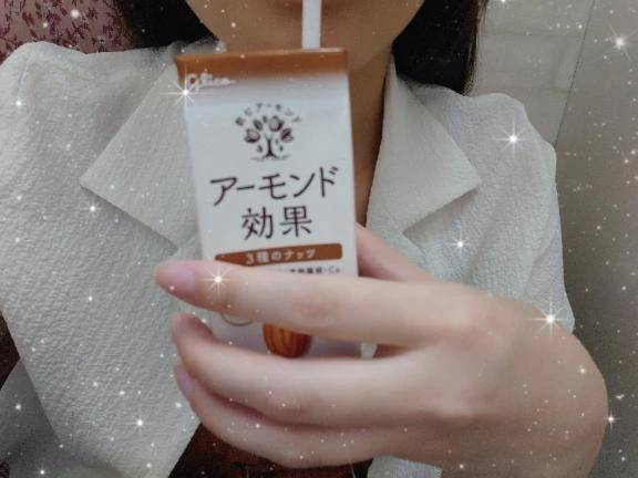 これから出ます！