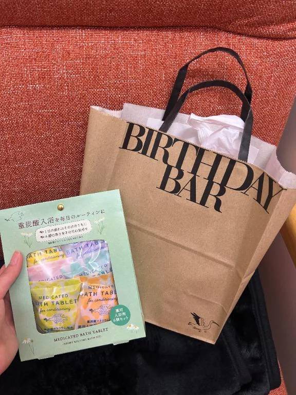 本指名様へ🧸💌