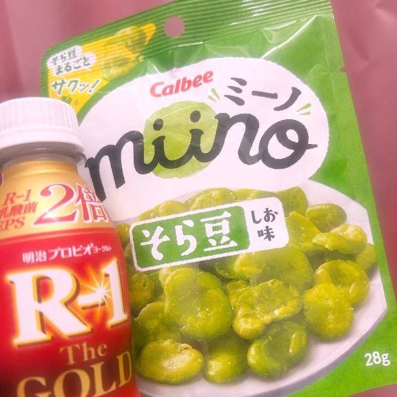 24日お礼🫶
