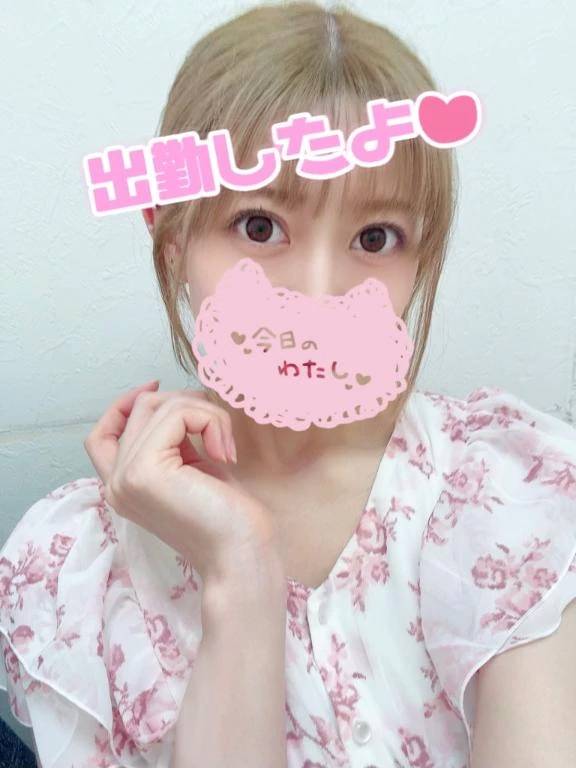 体験入店♡
