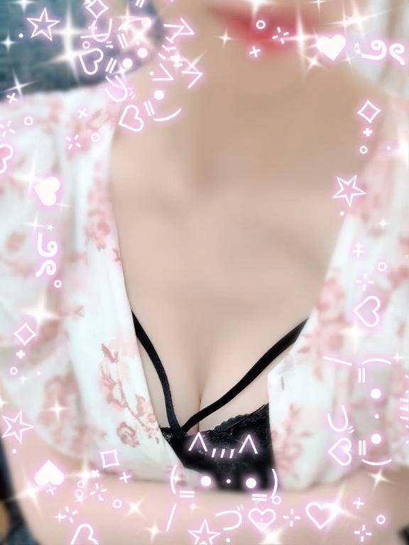 お礼♡