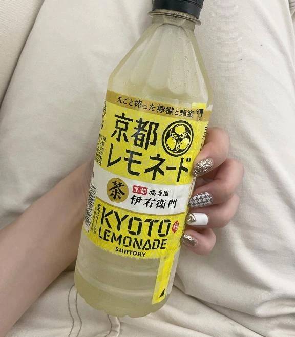 今日もあついですね🫠