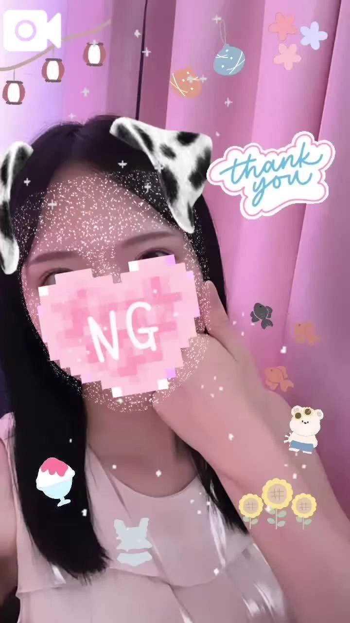 【8/30お礼】11時〜お客様🩵✨