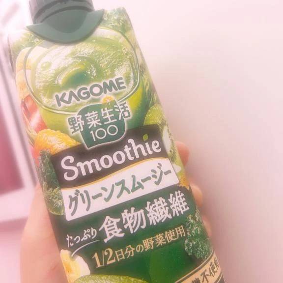 居るよっ