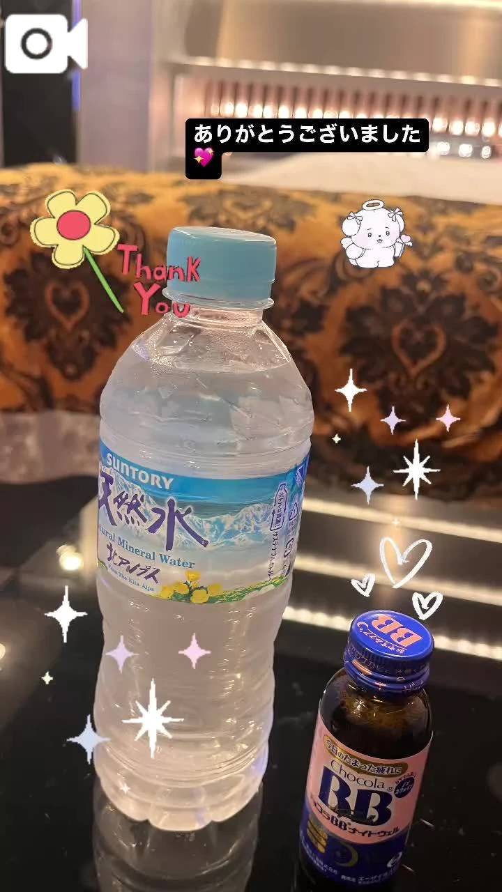 【8/31お礼】18時台お客様⛹️🏀