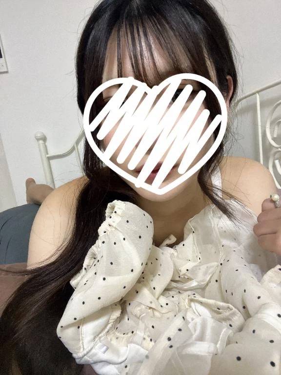 はじめて