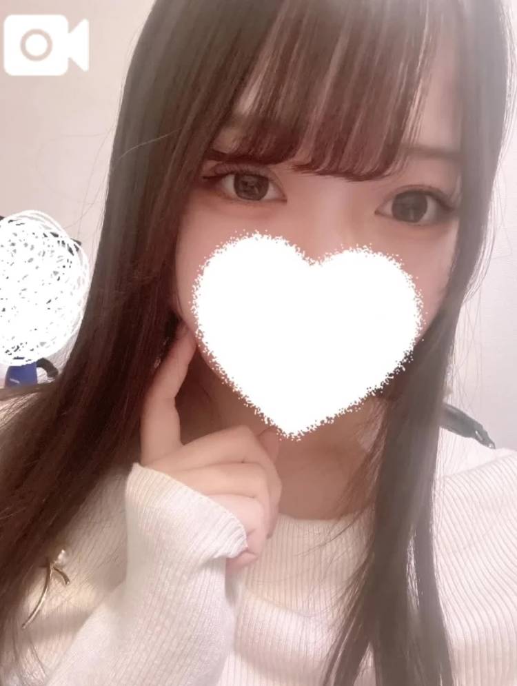 本日会えます💘