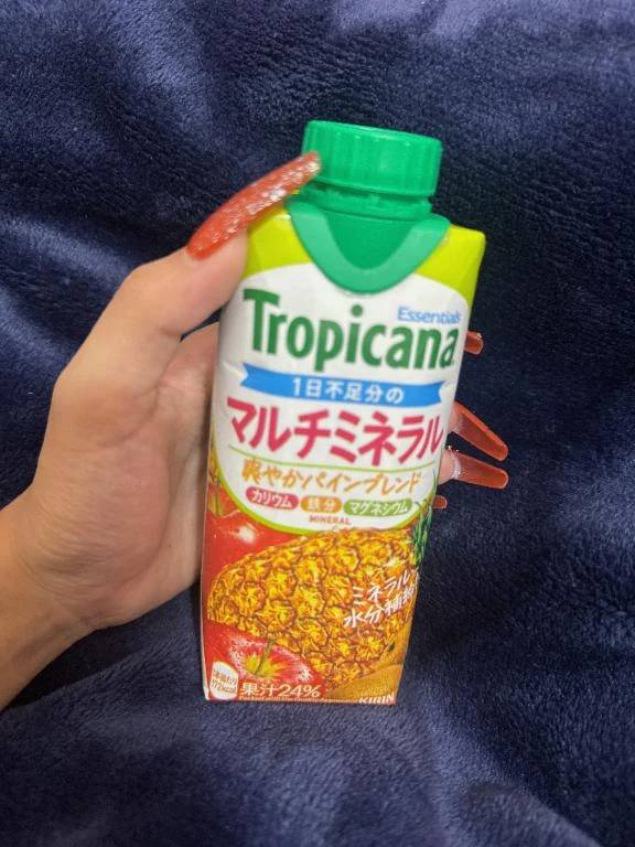 グラス✨Nsan🩵