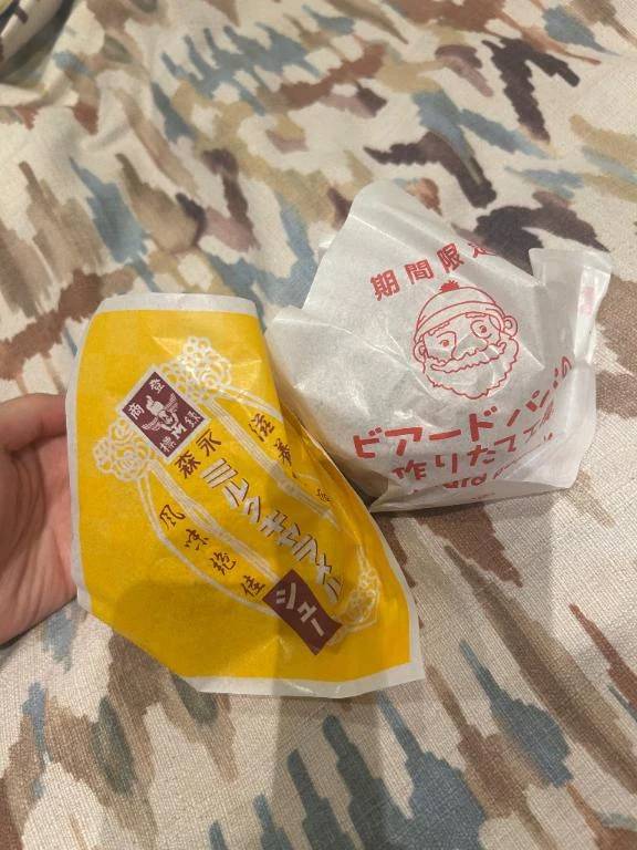 9/10 13:30 本指名様💖