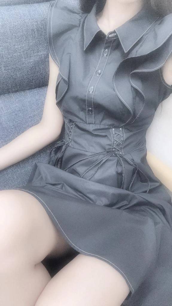 みえる、、？👀