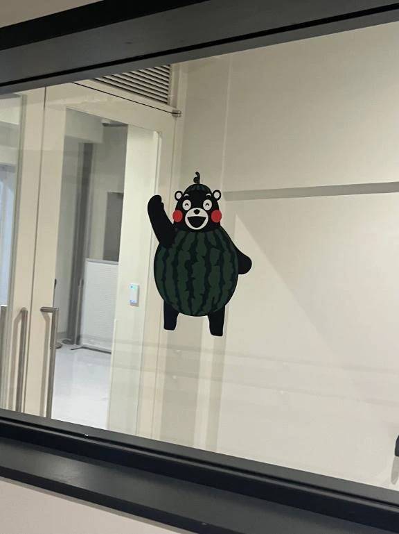 くまもん