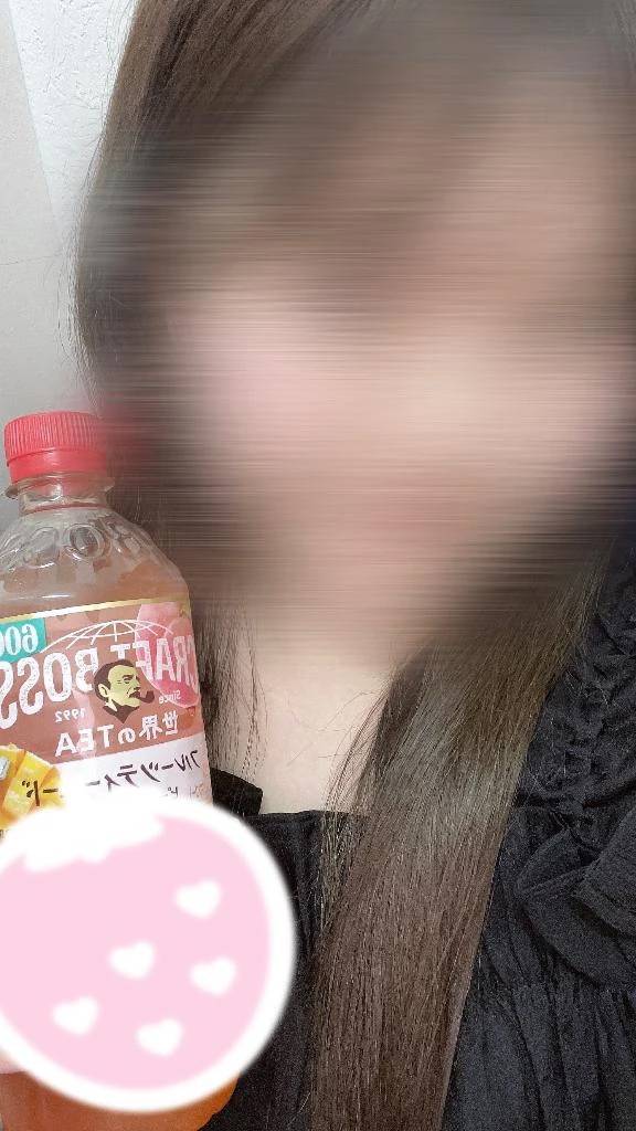 出勤しました🍓
