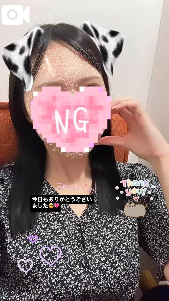 【9/13お礼】16時〜お客様🍜🧡