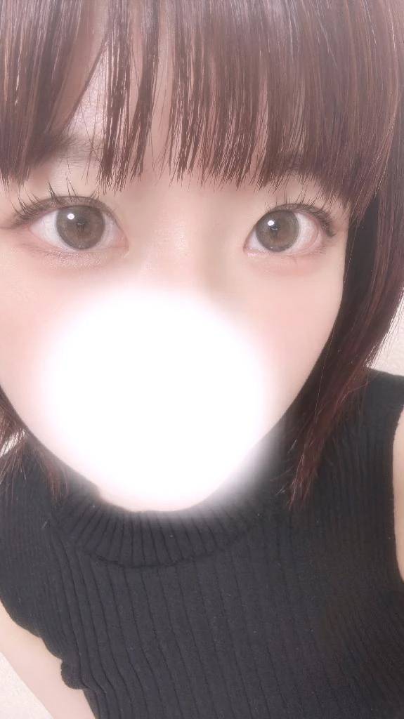 明日います