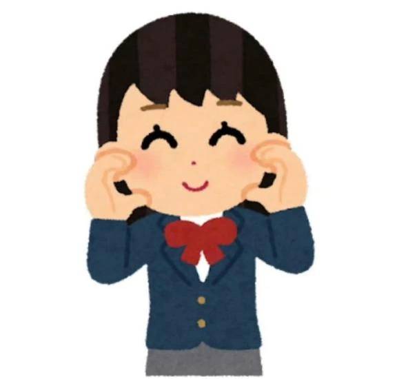 性感帯