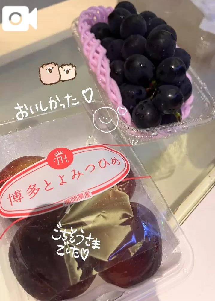【9/15お礼】18時〜お客様🏍️❤️