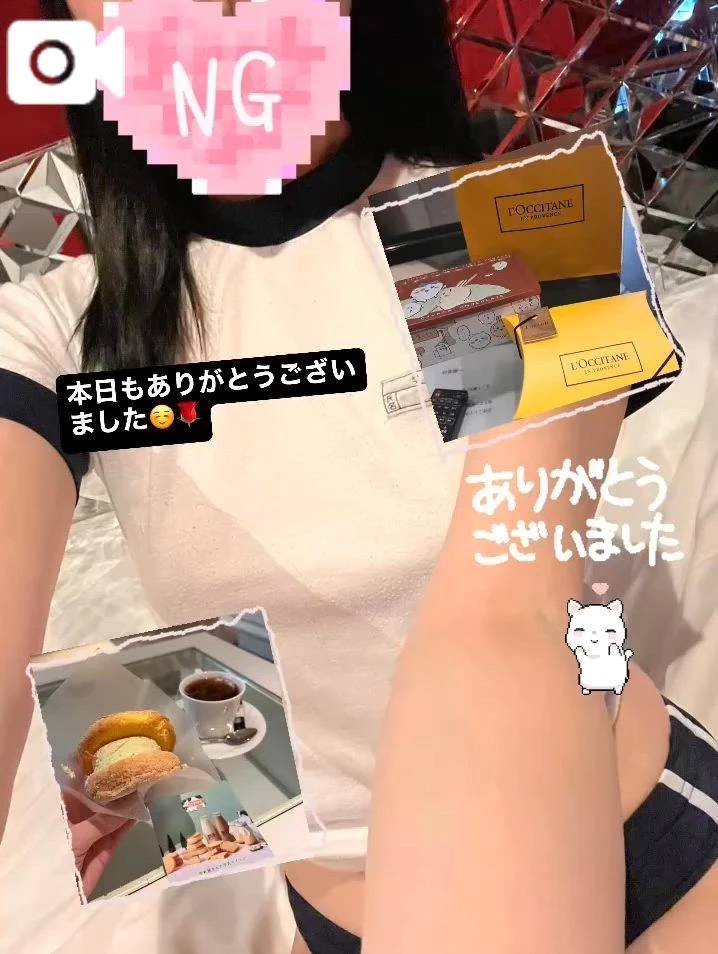 【9/17お礼✨】