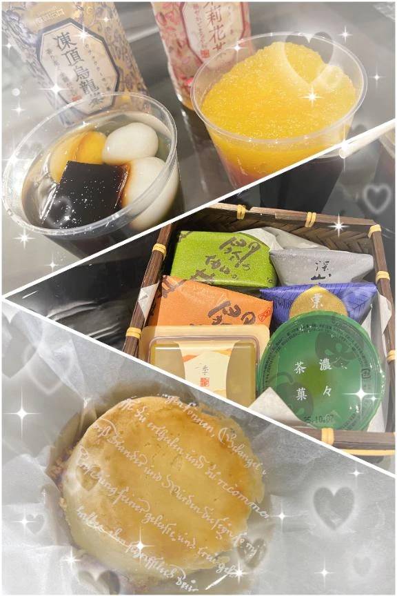 💌𓂃𓈒𓂂𓏸9/13 埋もれて🍀*゜