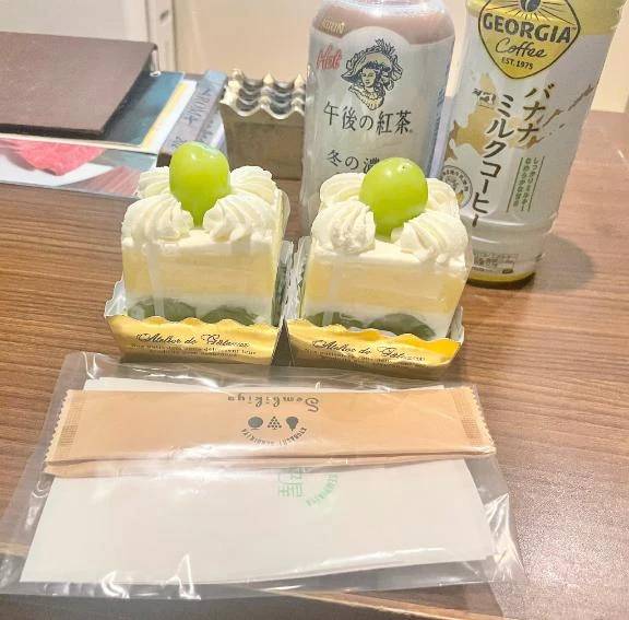 お礼日記💌ホテルアロマのAさん